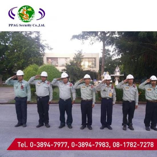 บริษัทรักษาความปลอดภัยในโรงงาน ระยอง บริษัทรักษาความปลอดภัยในโรงงาน ระยอง 
