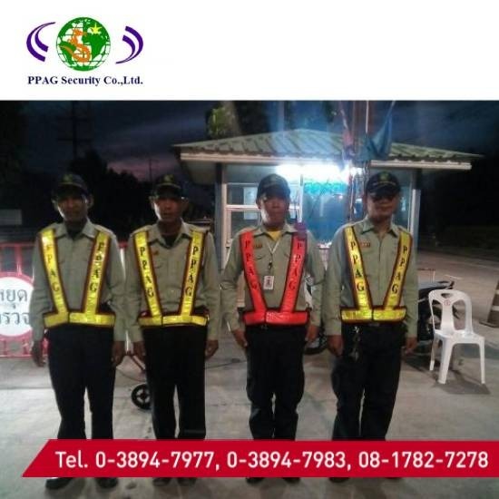 รักษาความปลอดภัย ระยอง - พีพีเอจี - บริษัทรักษาความปลอดภัยหน่วยงานราชการ