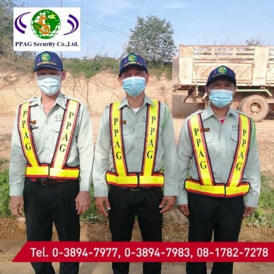 รักษาความปลอดภัย ระยอง - พีพีเอจี - หา รปภ ภาคตะวันออก