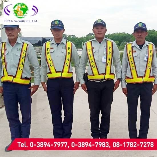 บริษัท รปภ มาบตาพุด บริษัท รปภ มาบตาพุด 