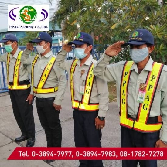 บริษัทรักษาความปลอดภัย ภาคตะวันออก บริษัทรักษาความปลอดภัย ภาคตะวันออก 